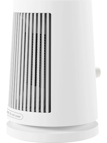 Xiaomi Desktop Heater