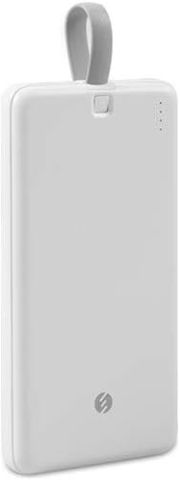 S-link IP-G19 10000 mAh 2 in 1 Kablo Powerbank