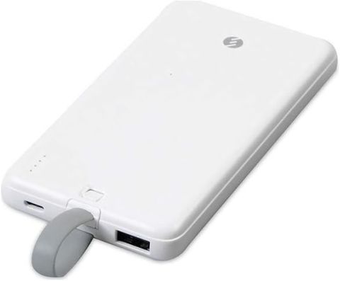 S-link IP-G19 10000 mAh 2 in 1 Kablo Powerbank