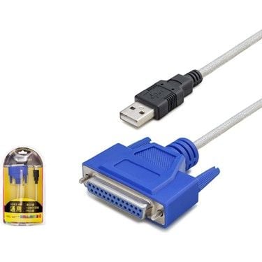 HADRON HDX7531 KABLO PRINTER LPT TO USB PARALEL 1.30MT
