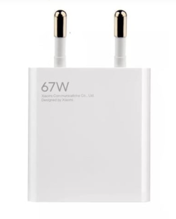 Xiaomi MDY-12-EH 67 W Type-C Kablolu Şarj Aleti