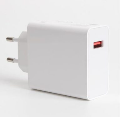 Xiaomi MDY-12-EH 67 W Type-C Kablolu Şarj Aleti