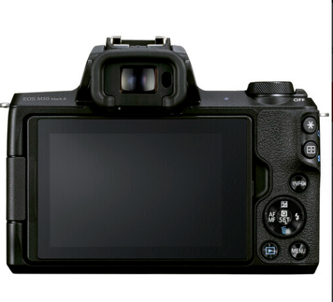 Canon EOS M6 Mark II + 15-45 mm Lens Aynasız Fotoğraf Makinesi