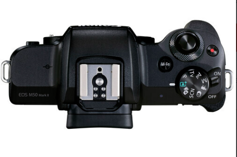 Canon EOS M6 Mark II + 15-45 mm Lens Aynasız Fotoğraf Makinesi