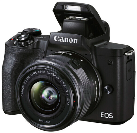 Canon EOS M6 Mark II + 15-45 mm Lens Aynasız Fotoğraf Makinesi