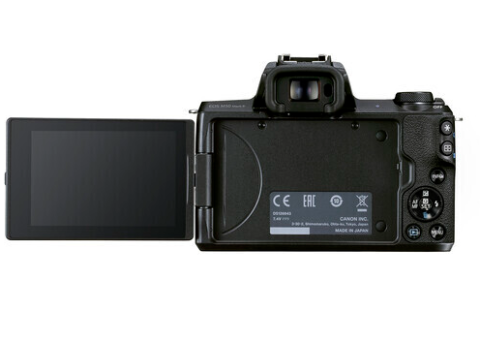 Canon EOS M6 Mark II + 15-45 mm Lens Aynasız Fotoğraf Makinesi