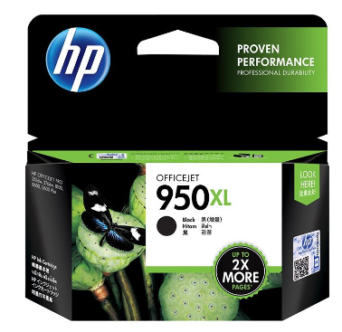 HP 950XL CN045AE Siyah Kartuş