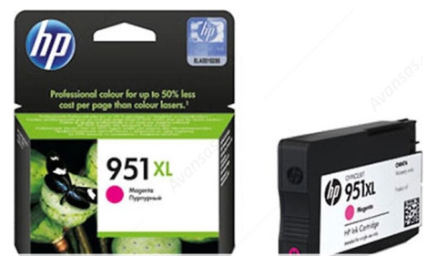 HP 951XL CN047AE Kırmızı Kartuş