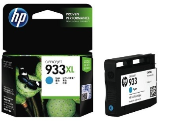 Hp CN054A Mürekkep Kartuş Mavi (933XL)