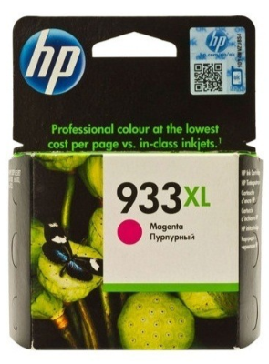 HP 933XL CN055AE Kırmızı Kartuş