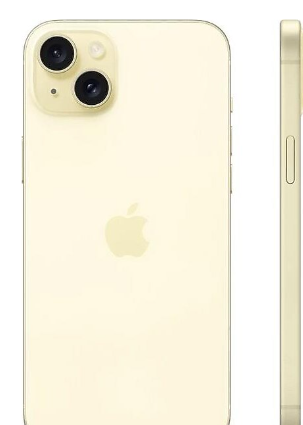iPhone 15 512 GB Sarı