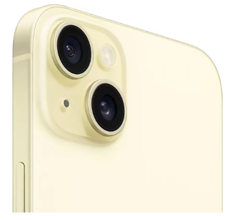 iPhone 15 512 GB Sarı
