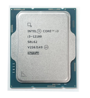 Intel i3-12100 Dört Çekirdek 3.30 GHz Kutulu İşlemci