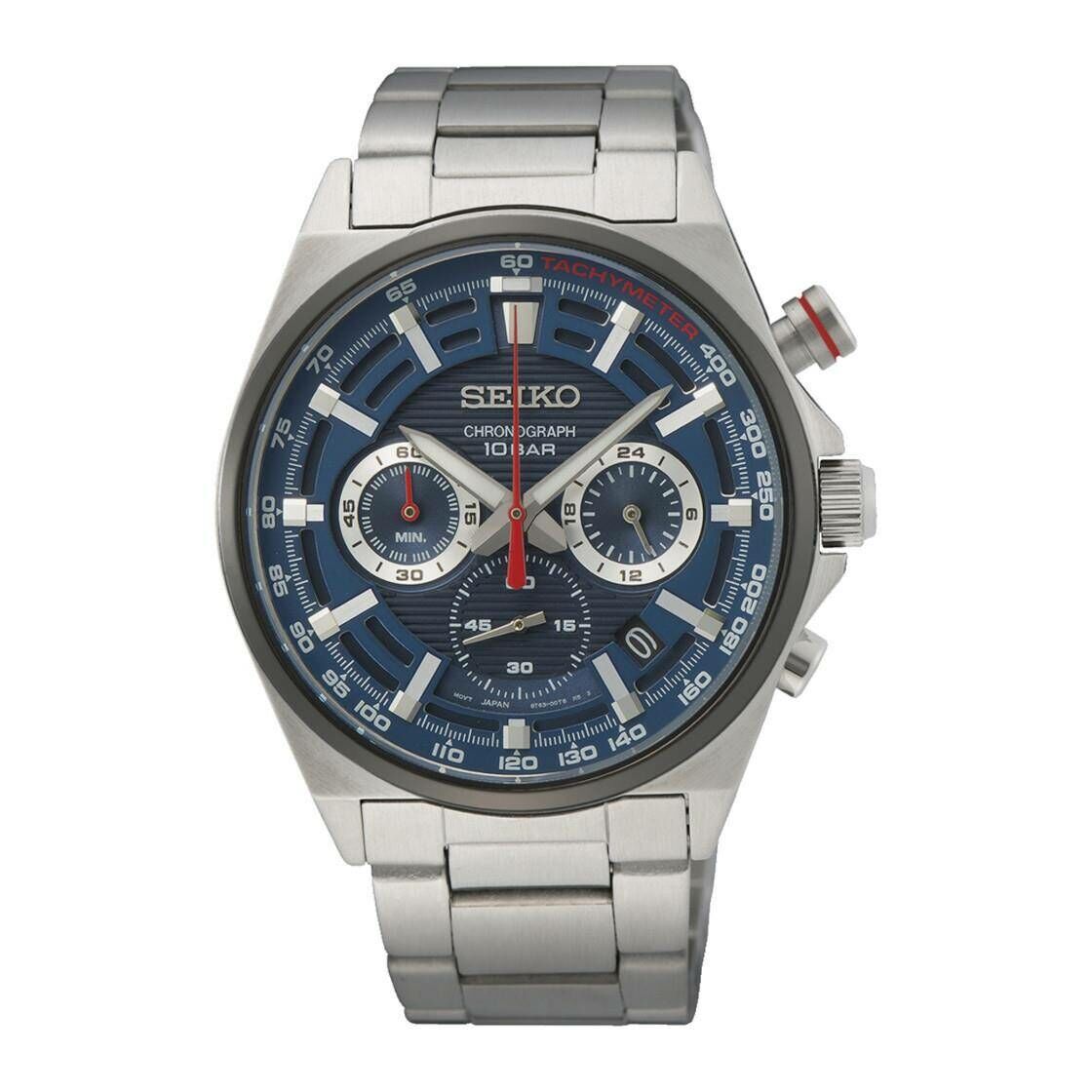 Seiko SSB407P1 Erkek Kol Saati