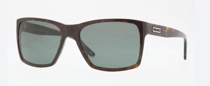 versace ve 4211 108/71 güneş gözlüğü