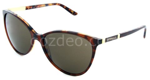 versace ve 4260 5077/73  güneş gözlüğü
