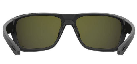 under armour ua 0004s 01t güneş gözlüğü