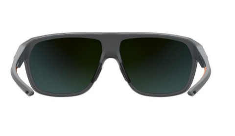 under armour dominate kb7 güneş gözlüğü