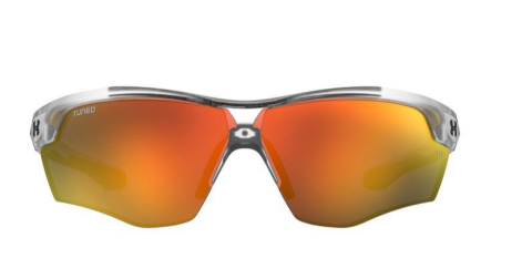 under armour yard dual 2m450 güneş gözlüğü