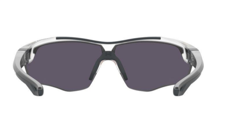 under armour yard dual 2m450 güneş gözlüğü