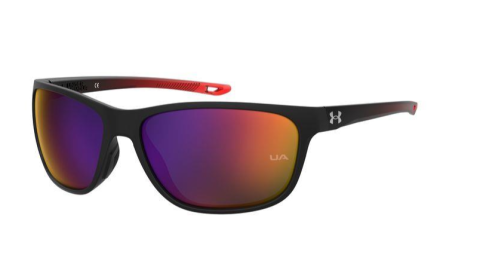 under armour deniable jr 003mi güneş gözlüğü