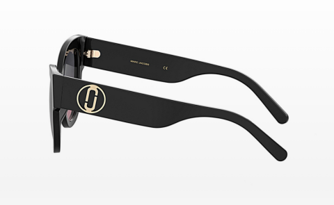 marc jacobs 697/s 807/ff 53 güneş gözlüğü