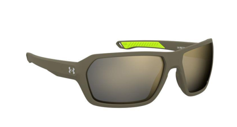 under armour recon sif2b güneş gözlüğü