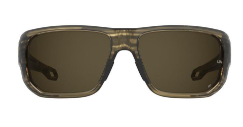 under armour attack 2 w18h5 güneş gözlüğü