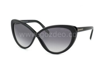tom ford ft 0253 01b güneş gözlüğü