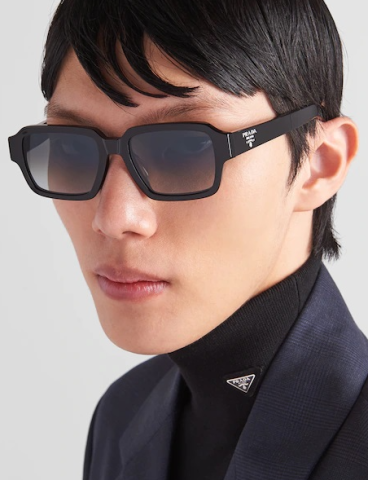 prada spr 13zs 19m4ı2 güneş gözlüğü