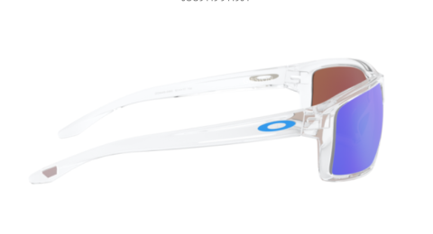 oakley 9449 04 gibston güneş gözlüğü