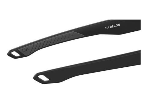 under armour recon 003ka güneş gözlüğü