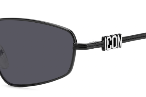 dsquared2 icon d2 0015/s 807 güneş gözlüğü