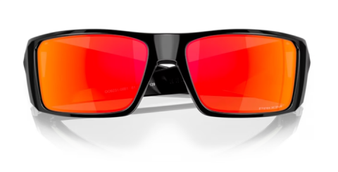 oakley 9231 06 heliostat güneş gözlüğü