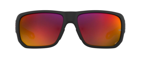 under armour attack md sdkb3 güneş gözlüğü