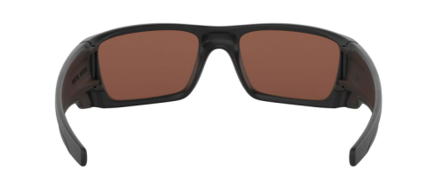 oakley 9096 d8 full cell güneş gözlüğü