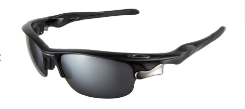 oakley 9097 05 fast jacket güneş gözlüğü