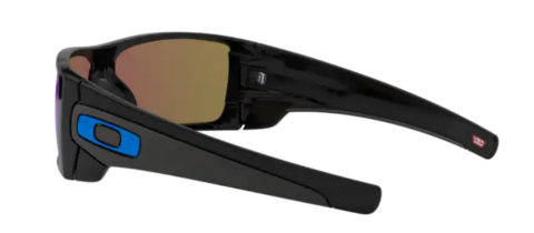 oakley 9101 58 batwolf güneş gözlüğü