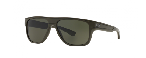oakley 9199 26 breadbox güneş gözlüğü