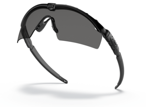 oakley 9213 03 si m frame 2.0 güneş gözlüğü