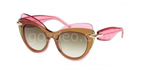 Pomellato 0002S 004 Kadın Güneş Gözlüğü