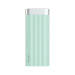 Baseus Parallel Line 10.000 Powerbank