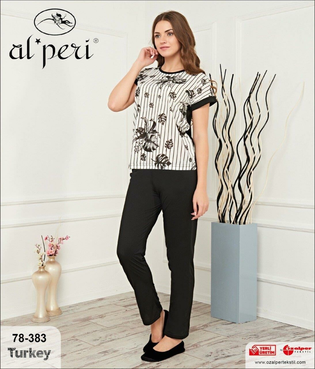 Alperi 78-383 Kısa Kol Bayan Pijama Takımı