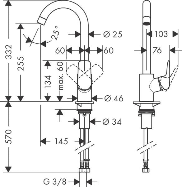 HANSGROHE LOGIS M31 EVIYE BATARYASI TEK KOLLU 260 1JET KROM 71835000