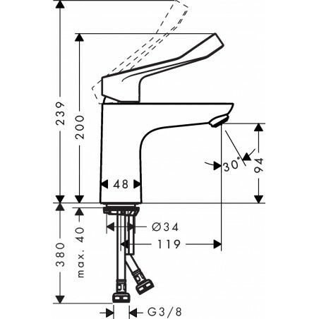 HANSGROHE NOVUS TEK KOLLU LAVABO BATARYASI 100MM KUMANDALI UZUN VOLAN KROM 71921000