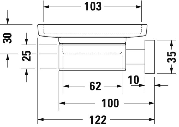 DURAVIT KARREE KATI SABUNLUK  0099521000