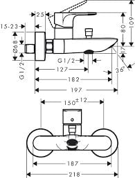 HANSGROHE REBRIS E BANYO BATARYASI KROM 72450000