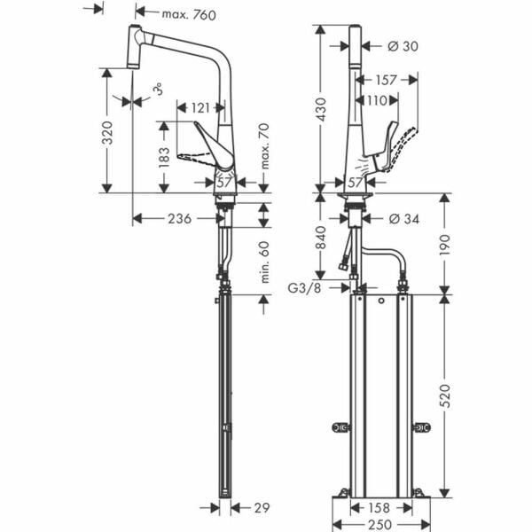 HANSGROHE METRIS SELECT M71 EVIYE BATARYASI TEK KOLLU 320 2JET CEKILEBILIR EL DUSU SBOXKROM 73824000