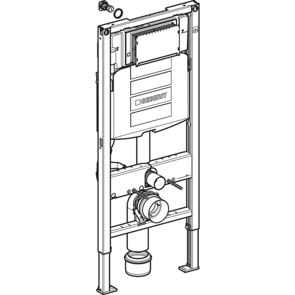 GEBERIT SIGMA GOMME REZERVUAR 12 CM DUOFIX 111.300.00.5