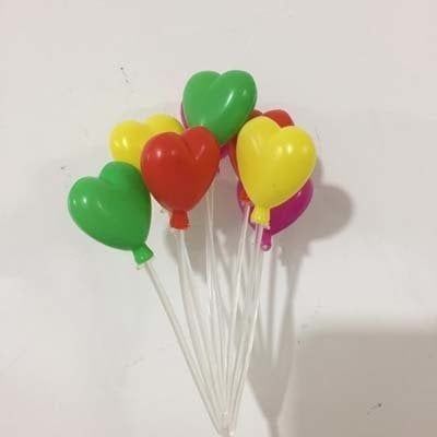 Kalpli Balon